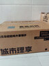 城市理享云朵轻轻无香低敏纯木薯猫砂1.25kg*4 强除臭0香精0甲醛瞬间结团 实拍图