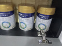 美素佳儿（Friso）皇家婴儿配方奶粉1段（0-6个月婴儿适用）400克 乳铁蛋白 新国标 实拍图
