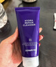 德妃（DERMAFIRM）紫苏紫洗面奶150g氨基酸舒缓3.0修护屏障七夕礼物 实拍图