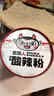 食族人酸辣粉130g*6桶 重庆风味红薯粉 米线夜宵速食方便食品 整箱装 实拍图