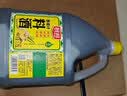 厨邦10度 调味料酒1.75L 去腥解腻 厨师宴会级精致 家庭商用实惠量贩 实拍图