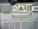 美的（Midea）车载冰箱压缩机冰箱制冷车家两用抗震防颠簸冷藏冷冻精准控温11L 实拍图