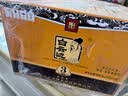 白云边三星陈酿 浓酱兼香型白酒  53度 500ml*6瓶 整箱装 中秋送礼 实拍图