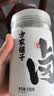 方家铺子中华老字号 卤料包135g 13种配料炖肉料包卤肉调料卤水汁15g*9包 实拍图