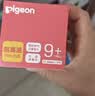 贝亲（Pigeon）PPSU宽口径自然实感防胀气奶瓶330ml LL号奶嘴 9个月+ AA194 实拍图