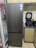 海尔（Haier）冰箱241升两门变温风冷无霜家用租房节能电冰箱一级能效双变频黑金净化BCD-241WGHC2E7BK 实拍图