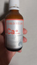 童年故事海藻高钙饮料60ml (新西兰进口) Ca+CPP饮液 海藻液体钙非乳钙 实拍图