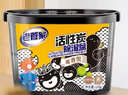 老管家活性炭除湿盒230g*6热门商品干燥剂室内房间汽车吸湿气衣柜防霉 实拍图