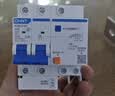 正泰（CHNT）充电桩专用漏电保护器 断路器 NXBLE-63 2P C40A A型  NXBLE-63 2P 40A A型充电桩专用漏保空开 实拍图