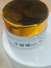 邹润安汗管瘤专用的药脂肪粒眼部专用去除神器祛眼周扁平疣栗丘疹点药膏 1盒装【汗管瘤专用】 实拍图