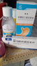 【原研进口】沃克 富马酸伏诺拉生片 20mg*7片/盒 2盒装 实拍图