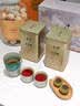 音朗 茶叶普洱茶 新会小青柑 云南勐海普洱熟茶 新会柑普茶品鉴装50g 实拍图