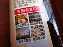 老恒和五年陈酿料酒500ml【0添加】陈年粮食酿造去腥提香增鲜家用调味料 实拍图