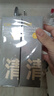 C咖双管洗面奶80g*2氨基酸清洁控油洁面乳去黑头角质卸妆卸防晒男女 实拍图