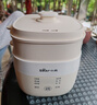 小熊（Bear）煮蛋器 蒸蛋器 温泉蛋机 智能定时自动断电 煮鸡蛋神器溏心蛋茶叶蛋 小型蒸锅早餐一体机ZDQ-T10Y2 实拍图
