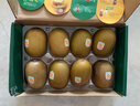 佳沛（zespri）新西兰阳光金奇异果 8个装 超大果单果重约175-204g 猕猴桃水果 实拍图