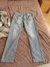 Levi's李维斯冰酷系列牛仔裤男凉感防晒美式复古502锥型牛仔裤夏薄款 浅蓝色 34 (32) 实拍图