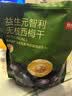 京东京造益生元智利无核西梅干500g无添加独立包装智利无核无添加 实拍图