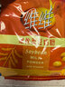 维维豆奶粉320g/袋营养早餐速溶即食冲饮代餐非转基因大豆 速溶即食 实拍图