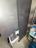 松下（Panasonic）【新一级能效】蔓越莓3.0法式多门515L冰箱家用零嵌入式风冷无霜自动制冰NR-XG52GJC-S 实拍图