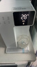 京东京造白犀即热式饮水机家用台式小型桌面饮水烧水直饮机烧水壶 3秒速热 3.2L抗菌水箱 年会礼物行政采购 实拍图