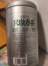 乐品乐茶毛尖茶叶特级明前春茶嫩芽2026新茶自饮礼盒装250g伴手礼送长辈 实拍图