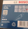 博世（BOSCH）机油滤芯滤清器0512大众速腾朗逸宝来捷达高尔夫78迈腾帕萨特A3Q3 实拍图