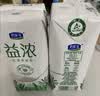 君乐宝（JUNLEBAO）益浓 常温0蔗糖酸奶 含膳食纤维 200g*12盒礼盒装 实拍图