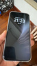 荣耀Magic8 Pro 16+1TB 雪域白 第五代骁龙8至尊版 2亿超夜神长焦 双3D解锁 谢霆锋同款 5G AI手机 实拍图