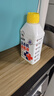 老管家洗衣机消毒液250ml*3瓶杀菌消毒除异味免浸泡洗衣机清洁剂 实拍图