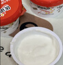 优诺（yoplait）迷你杯马达加斯加香草风味发酵乳80g*6杯 营养早餐 低温酸奶牛奶 实拍图
