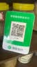 微信支付收款音响M1屏幕版手机不在也能播报4G防逃单收钱语音播报器喇叭 微信音响N1【升级防逃单】 实拍图