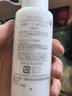 芙丽芳丝（Freeplus）乳液水润保湿补水男女士清爽护肤品100ml 实拍图
