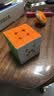 GAN旗下swift3X3cube三阶磁力魔方早教启蒙顺滑益智玩具初学生日礼物 实拍图
