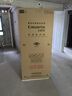 卡萨帝（Casarte）揽光520L法式多门冰箱594mm超薄零嵌入式自动制冰双系统除菌钢化玻璃BCD-520WGCFDMGCTU1国家补贴 实拍图