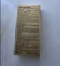 冈本（OKAMOTO）超薄避孕套44只量贩组合【金装14+超润滑10+质感10+纯薄10】 实拍图