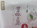 好奇（Huggies）铂金装小桃裤纸尿裤S96片(4-8kg)新生儿小号尿不湿【夏季散热王】 实拍图