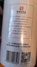 张一元茉莉花茶特级150g(香雪50g*2+香茗50g*1)  浓香四溢礼品送礼 实拍图