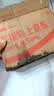 宾格瑞香蕉味牛奶韩国原装进口牛奶 饮料儿童学生早餐奶200ml*6 实拍图