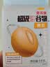 金龙鱼黄豆2斤 东北大豆 非转基因 豆浆原料 发豆芽五谷杂粮豆早餐粗粮 实拍图