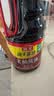 海天 老抽酱油1.9L【酿造酱油】经典系列 红烧炖肉 实拍图