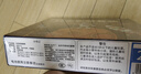 Toylezhi科学实验套装小学儿童益智玩具DIY二年级6-7岁男女孩生日节日礼物 实拍图