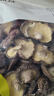 盛耳【古田产地】香菇200g 古田特产干货蘑菇煲汤大冬菇 源头直发 实拍图
