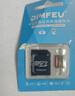适用于小米监控摄像头内存卡tf卡64g128g高速c10内存卡fat32格式Micro sd卡海康普联海马爸比通用 64GB-臻享高速通用卡【SD卡套+收纳盒】 实拍图