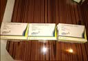 杰润3盒装【原研进口】杰润 茚达特罗格隆溴铵吸入粉雾剂 0.11mg:50μg*30粒/盒 实拍图