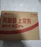 Apple/苹果 AirPods 4(支持主动降噪)搭配无线充电盒(USB-C)苹果耳机 蓝牙耳机适用iPhone/iPad 四代 实拍图
