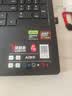 联想拯救者R9000P 2026 电竞游戏本笔记本(锐龙 9 8945HX 16G 1T RTX5060 2.5k 240Hz 100% DCI-P3)黑 实拍图