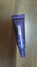 欧莱雅（LOREAL）紫熨斗眼霜眼部紧致 30ml （7.5ml*4）+面膜套装 礼物 实拍图