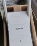 Tenda腾达1500M wifi6信号放大器 5G增强千兆网口wi-fi扩展 AP无线网络信号全屋覆盖 穿墙王扩大中继A23 实拍图