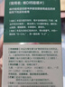 迪巧成人碳酸钙D3咀嚼片60粒钙片中老年妊娠哺乳期更年期等钙补充预防骨质疏松腿部抽筋 实拍图